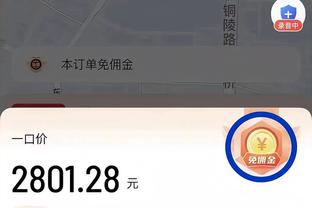 雷竞技新版截图2